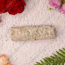California Sage (2).webp