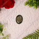 Zibu Symbol with Money Switch Word Coin – Green Aventurine